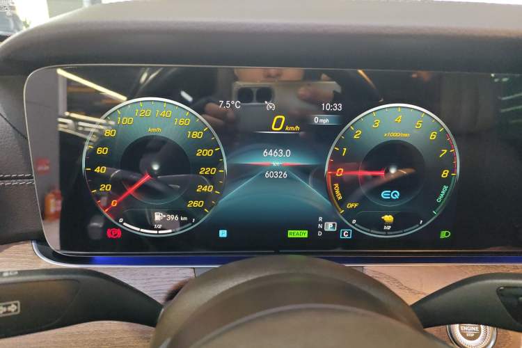 Used Mercedes-Benz E-Class New Energy 2023 E 350 e L Plug-in Hybrid Sports Sedan