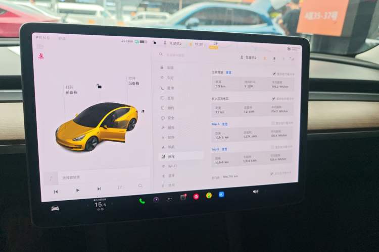 Used Tesla Model 3 2021 Standard Range Rear-Drive Upgraded Version Audio And AC Panel