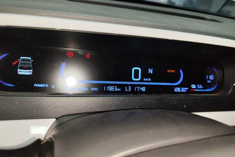 Used Geely Galaxy Panda 2025 210km Panda Kart Instrument Cluster