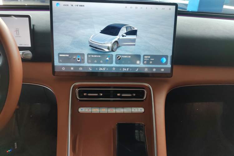 Used Chery Fulwin A9L 2025 Model, 260 Ultra-Long Range Prestige Edition Audio And AC Panel