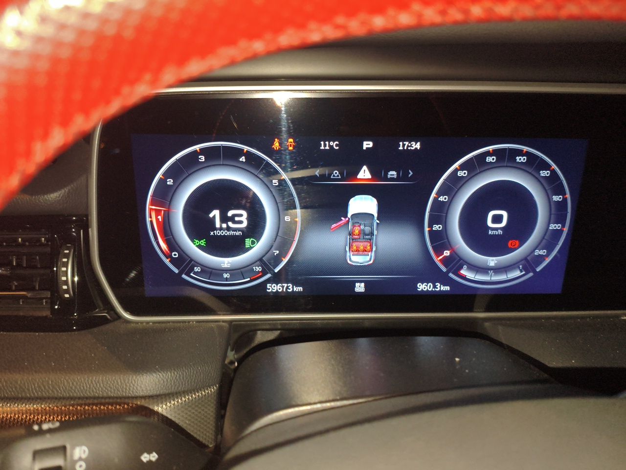Hongqi HS5 2022 2.0T Smart Connect Flagship Edition - Chinese Trim Xiang — снимка 12