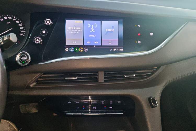 Used Buick Enclave 2020 28T Two-Wheel Drive Zhanqi Version