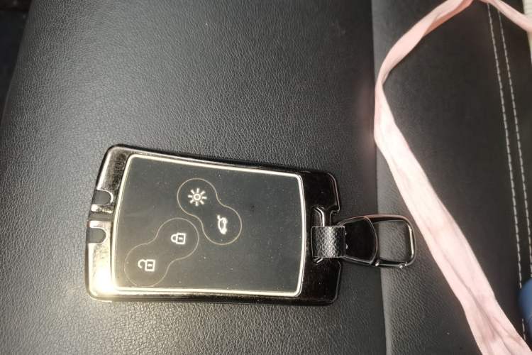 Used Renault Koleos 2014 2.5L 4x4 Comfort Edition Vehicle Key