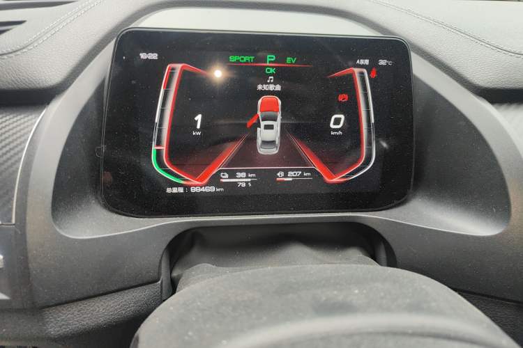 Used BYD Qin Pro New Energy 2019 DM Super Edition 1.5TI Automatic Smart Connect Speedy Model China VI Standard