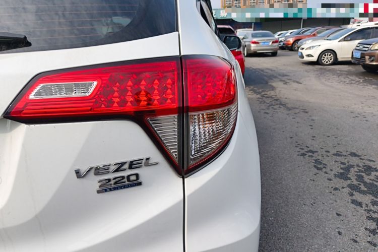 Used Honda Vezel 2020 220 TURBO CVT Elite Edition