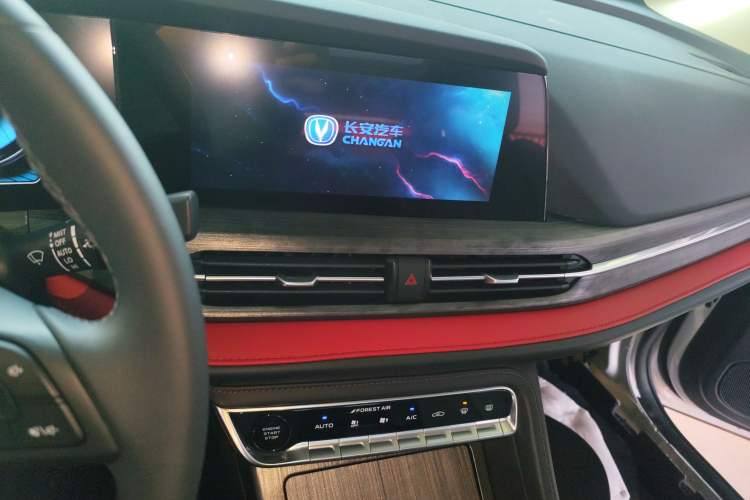 Used Changan CS55PLUS 2021 Blue Whale Edition 1.5T DCT Prestige Model
