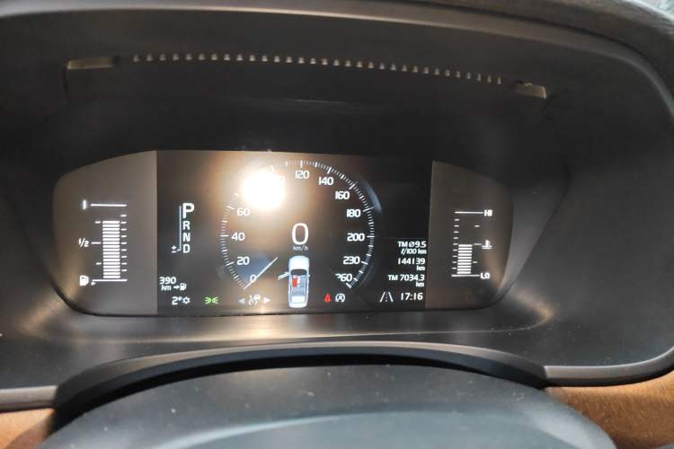 Used Volvo S90 2019 T5 Zhiyi Edition