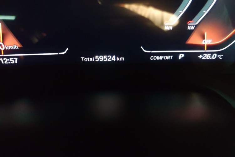 Used BMW 5 Series 2022 Restyled 525Li M Sport Package