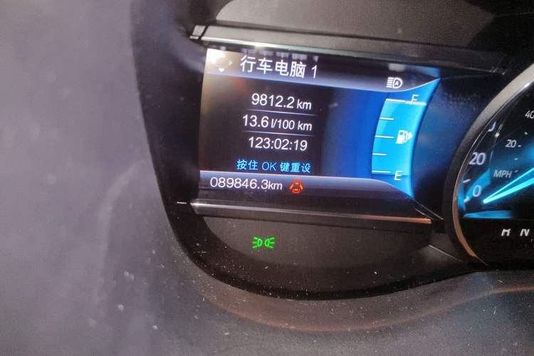 Used Ford Explorer 2016 2.3T Elite Edition
