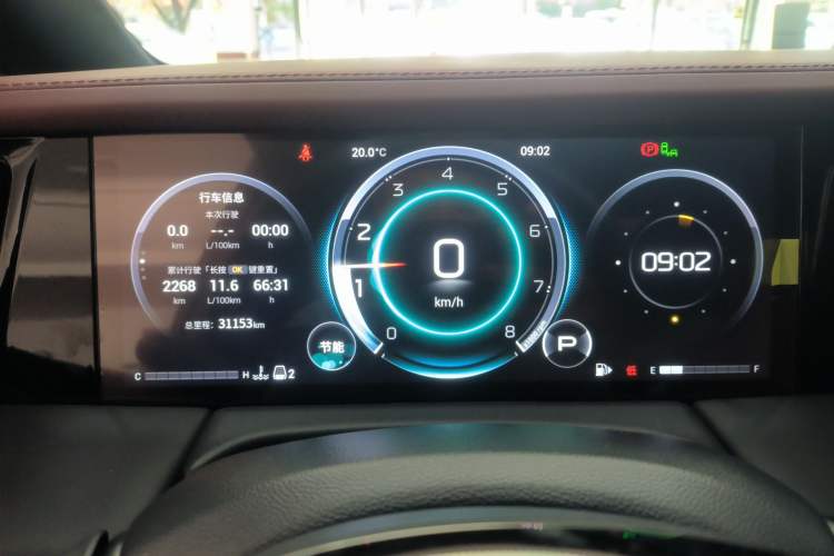 Used GAC Trumpchi M8 2024 Zongshi Series 400T Ultimate Edition Instrument Cluster