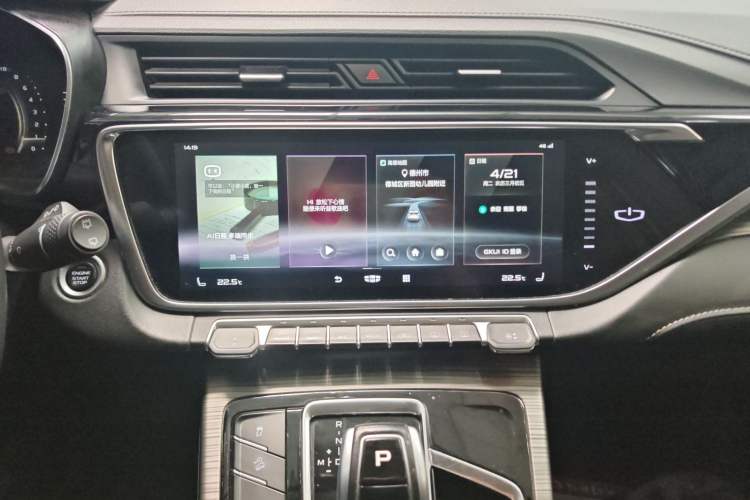 Used Geely Auto Emgrand X7 Sport 2020 1.8TD DCT Smart PRO
