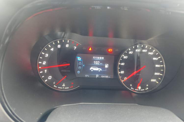 Used CHANGAN CS35PLUS 2019 1.6L Automatic Changlian Edition