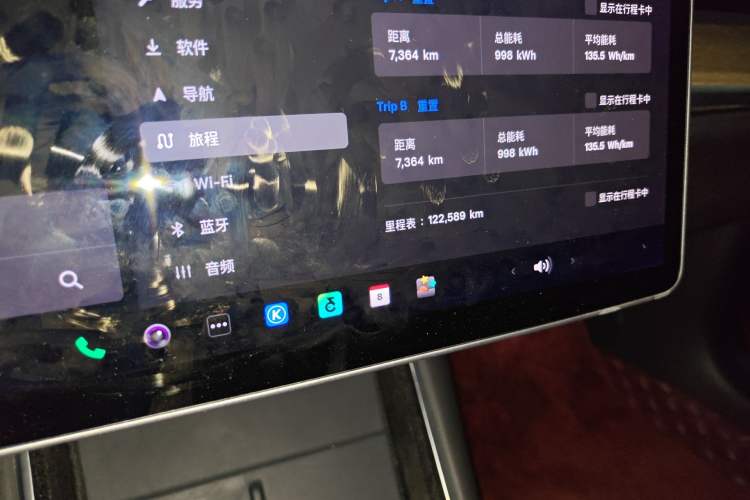 Used Tesla Model 3 2020 Refreshed Version Long-Range Rear-Wheel Drive Odometer Close Up