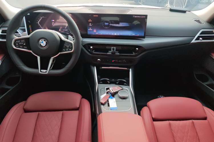 Used BMW 3 Series 2025 325Li M Sport Package Center Console