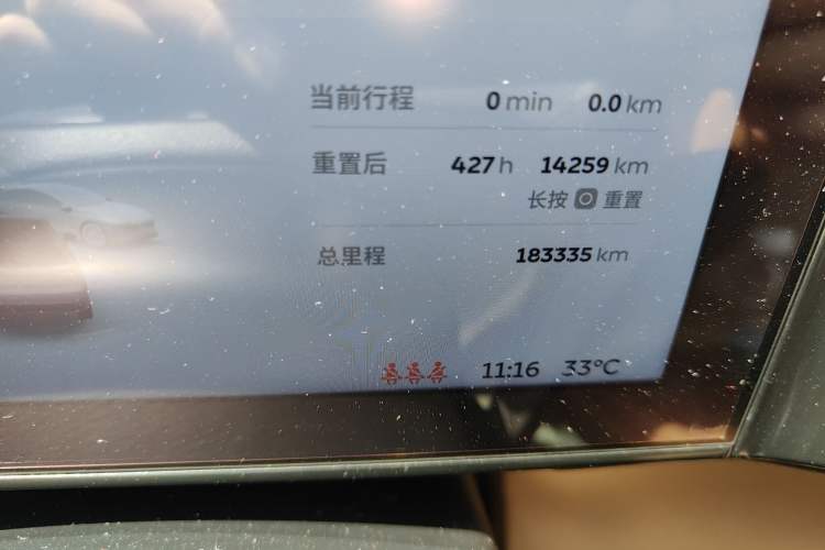 Used Nio ES8 2018 355 km Base Version 7-Seater Edition Odometer Close Up