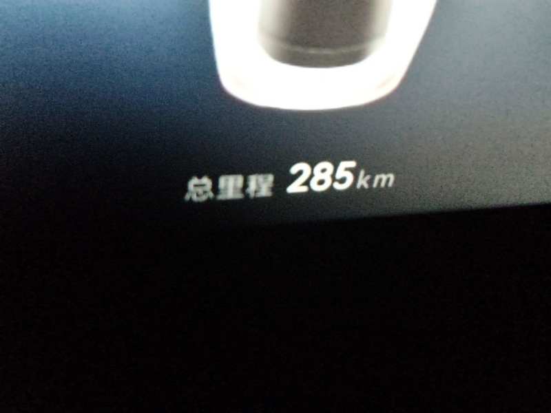 Used CHANGAN Eado 2026 Model, Fourth Generation, 1.5T 500Bar Smart Enjoyment Edition — 13