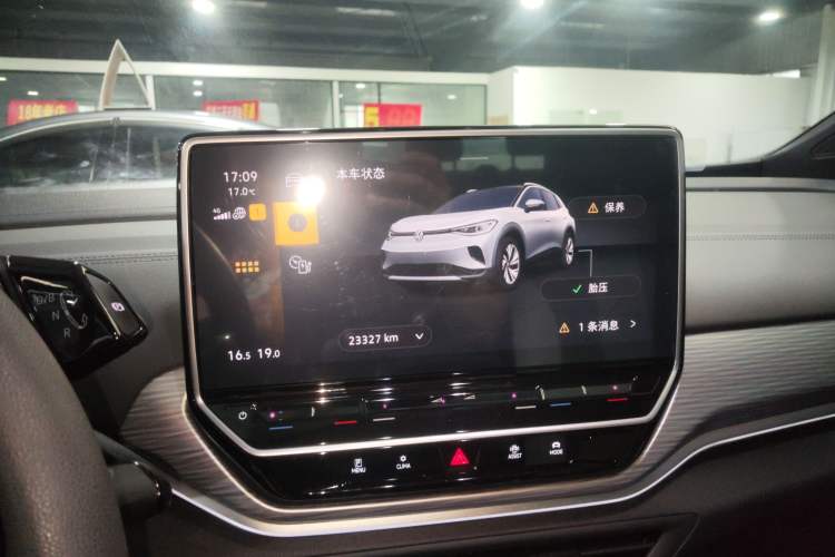 Used Volkswagen ID.4 CROZZ 2022 Long-Range PURE+ Edition Instrument Cluster