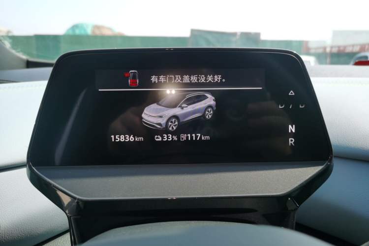 Used Volkswagen ID.4 X 2025 Smart Version Pure & Intelligent Enjoyment Edition