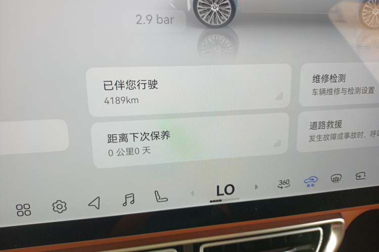 Used Deepal S09 2025 Model Four-Wheel Drive Ultra+ Customized Long-Range Version Odometer Close Up