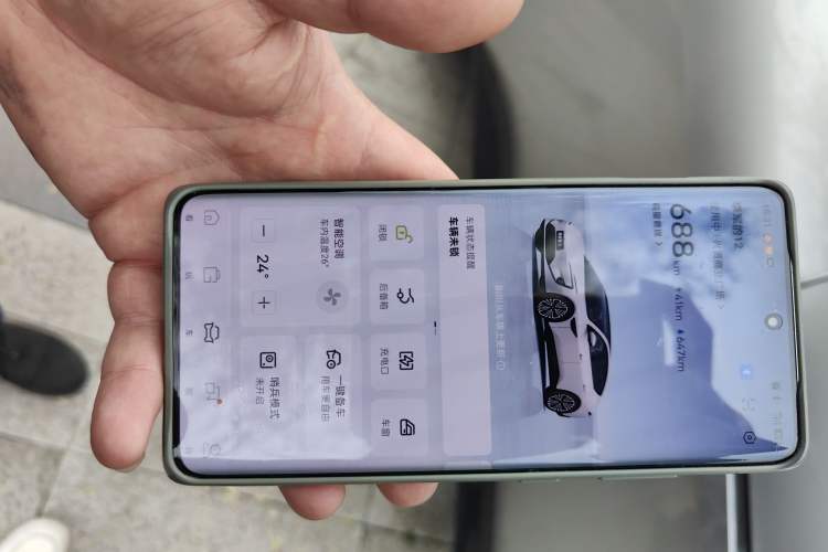 Used Avatr 12 2025 Ultra Extended-Range Edition Vehicle Key