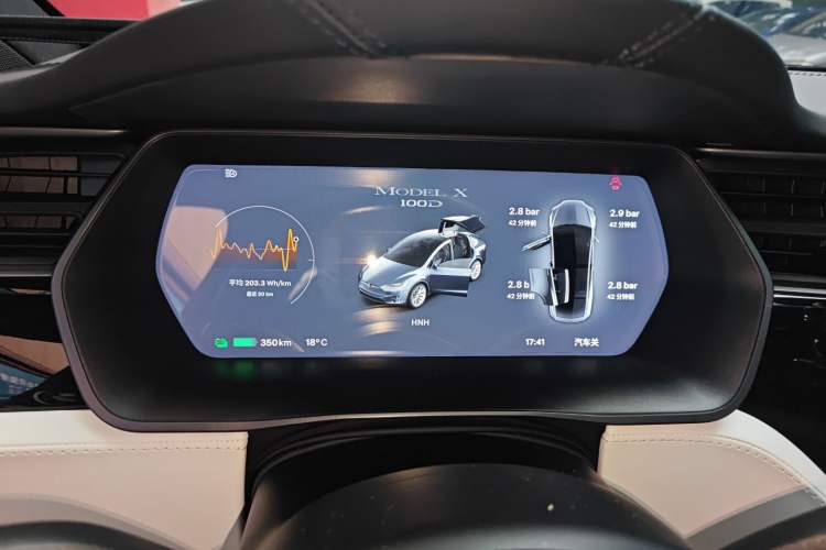 Used Tesla Model X 2017 X 100D Long Range Edition
