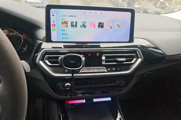 Used BMW iX3 2023 Leading Model Audio And AC Panel