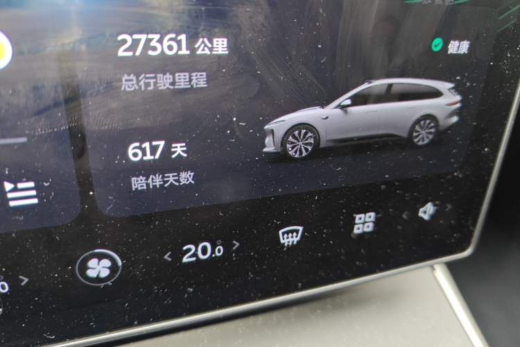 Used Nio ET5T 2024 75kWh Touring Odometer Close Up