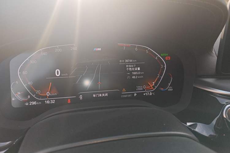 Used BMW 5 Series 2022 Restyled 530Li Leading Edition M Sport Package