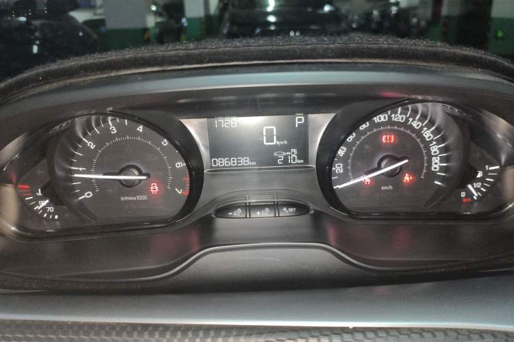 Used Peugeot 2008 2014 1.6L Automatic Trend Edition Instrument Cluster