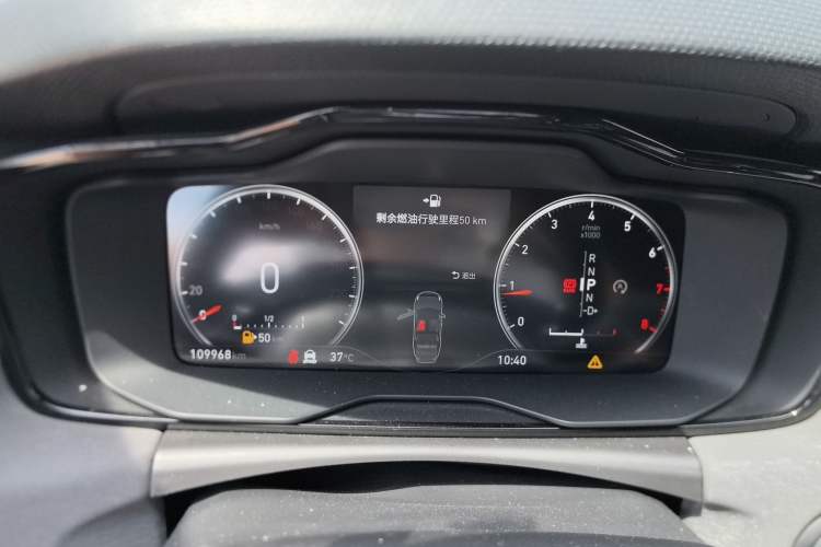 Used Lynk & Co 03 2019 2.0TD Automatic Trend Edition Instrument Cluster