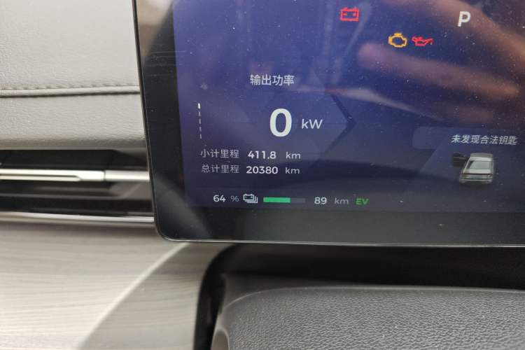 Used Wuling Xingguang 2023 150 Advanced Edition