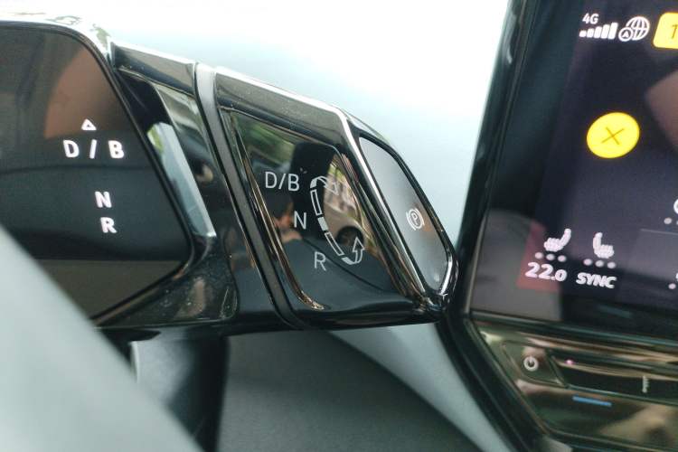 Used Volkswagen ID.4 X 2023 Pure Smart Edition Gear Lever