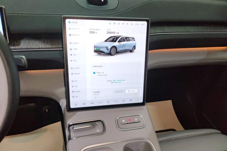 Used Nio EC6 2024 75 kWh