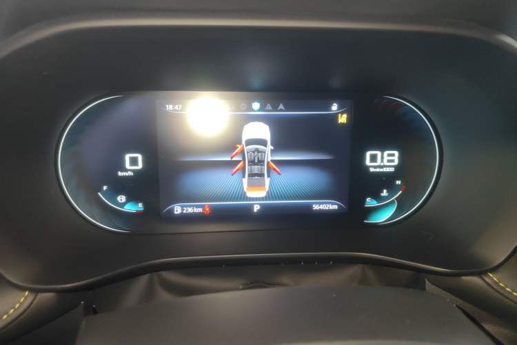 Used Roewe i5 2021 1.5L CVT Diamond Edition Instrument Cluster