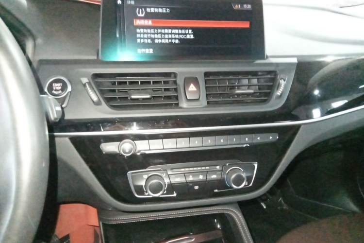 Used BMW 1 Series 2020 120i M Sport Package