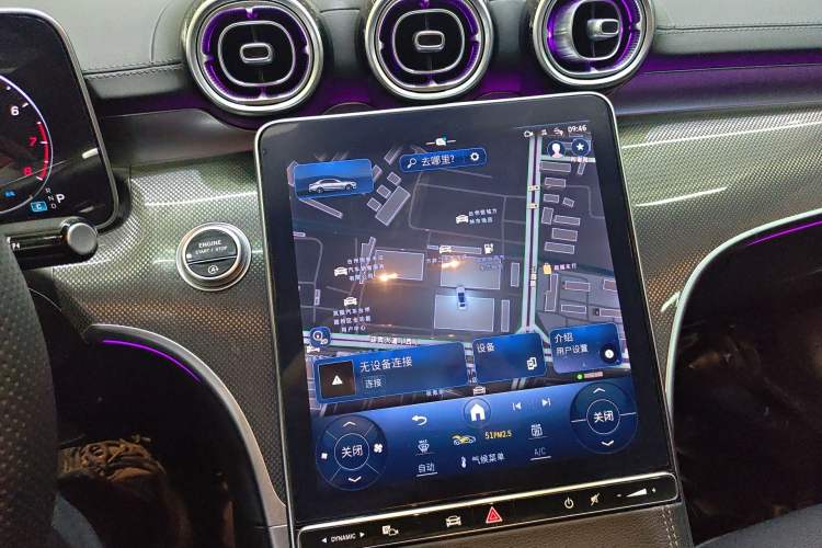 Used Mercedes-Benz C-Class 2024 Second Facelift C 260 L Sport Edition Audio And AC Panel