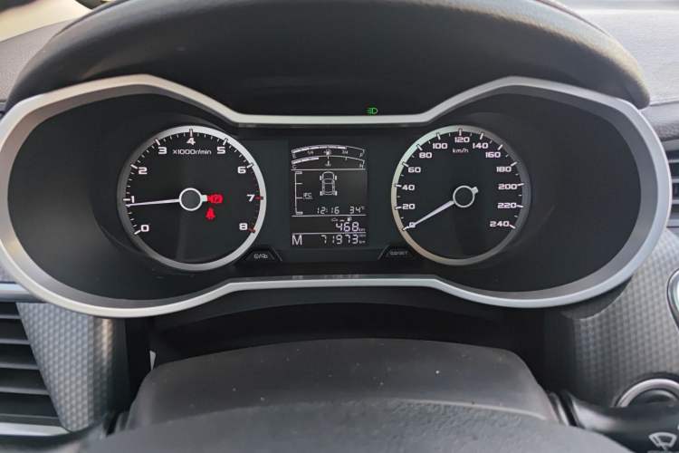 Used Geely Auto Emgrand GS 2016 Sport Edition 1.3T Manual LingShang Model
