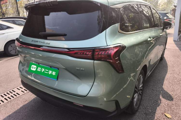 Used FORTHING Yacht 2022 1.5T DCT Chasing-the-Waves Edition
