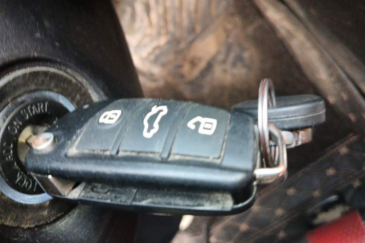 Used Chery Arrizo 5 2017 1.5L Manual Fashion Edition Vehicle Key