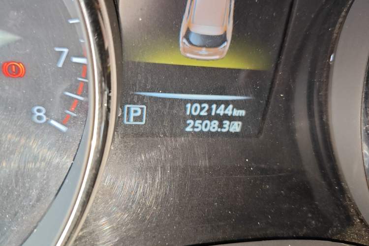 Used Nissan X-Trail 2015 2.0L CVT Comfort MAX Edition 2WD
