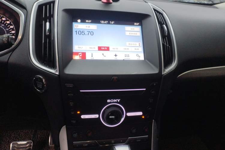 Used Ford Edge 2016 EcoBoost 245 Four-Wheel Drive Titanium 7-Seater Audio And AC Panel