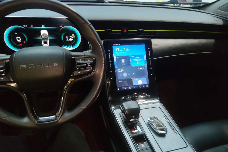 Used Roewe RX5 2021 PLUS 330TGI Automatic National Style Smart Enjoyment Edition
