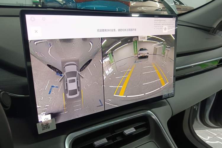 Used Geely Galaxy L6 2025 EM-i 140km Starship Edition Audio And AC Panel