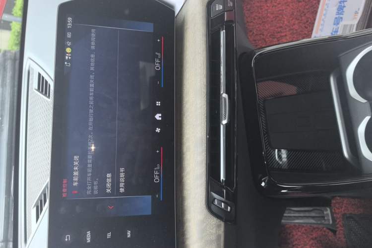 Used BMW X1 M35Li 2024 M35Li
