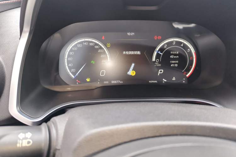 Used Wey VV5 2017 2.0T Ultra-Luxury Version
