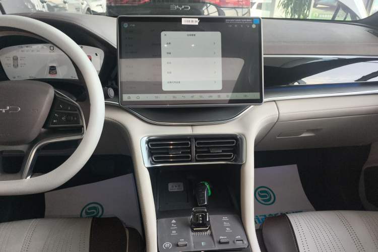 Used BYD Song PLUS New Energy 2023 Champion Edition EV 605KM Flagship PLUS
