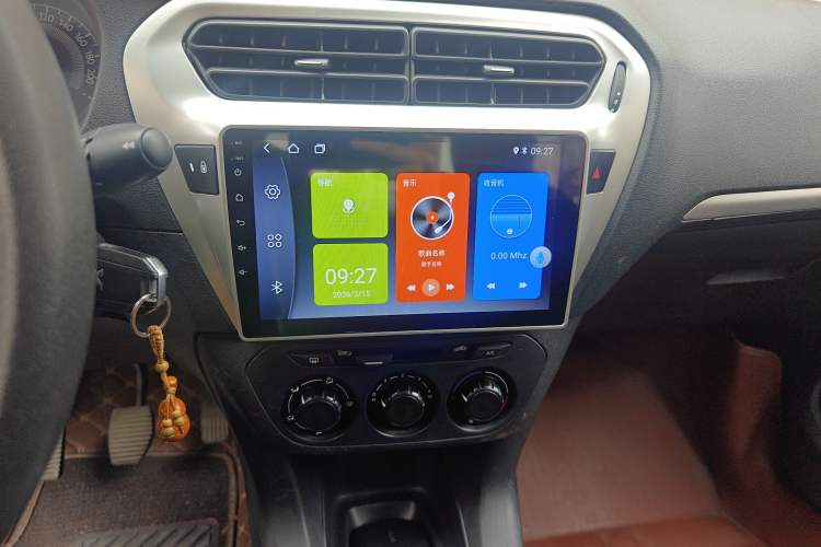 Used Peugeot 301 2014 1.6L Manual Comfort Edition Audio And AC Panel