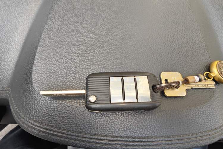 Used MG ZS 2017 1.5L Automatic Luxury Edition Vehicle Key