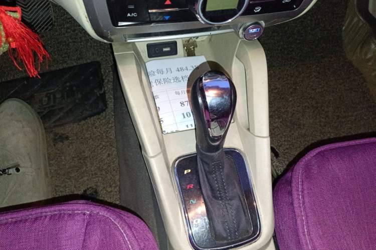 Used Brilliance Junjie FRV 2010 1.5L Automatic Luxury Edition Gear Lever
