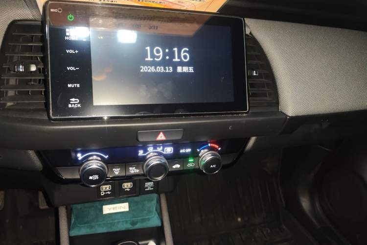 Used Honda LIFE 2021 1.5L CVT CRO-SS Fun Edition
